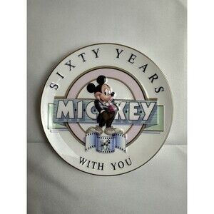 Disney Mickey Mouse “Sixty Years With You Plate” 1988 Limited Edition 1929/15000